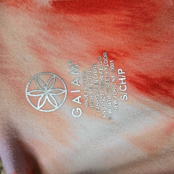 Patterned Workout Leggings - Picture 3 of 3